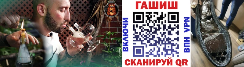 Что такое Саратов ЭКСТАЗИ  Мефедрон  МАРИХУАНА  АМФ  Cocaine  Альфа ПВП 