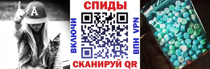 Амфетамин VHQ  кракен как войти  Саратов 