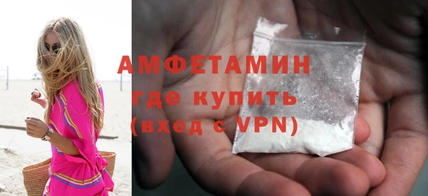 ешки Новозыбков
