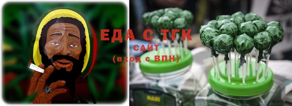 каннабис Новодвинск