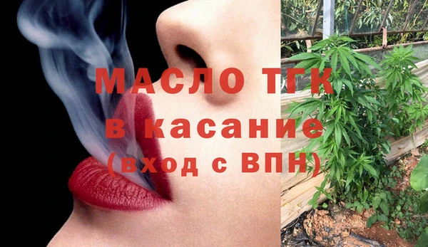 каннабис Новодвинск