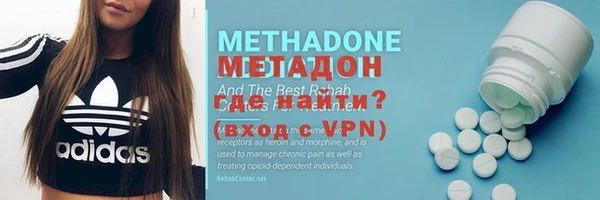 ешки Новозыбков