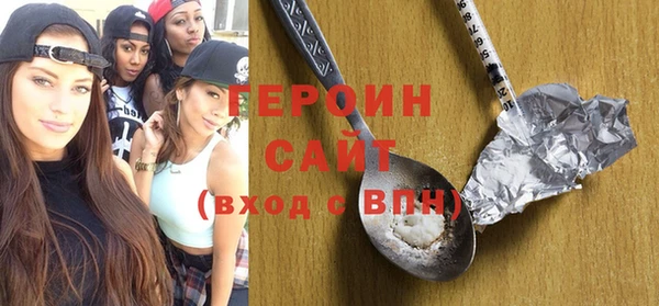 каннабис Новодвинск
