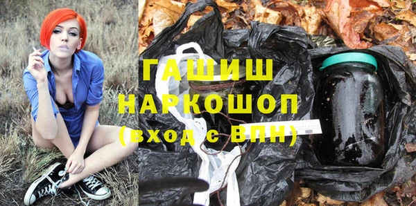 ешки Новозыбков
