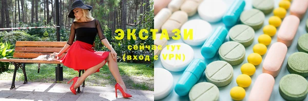 каннабис Новодвинск