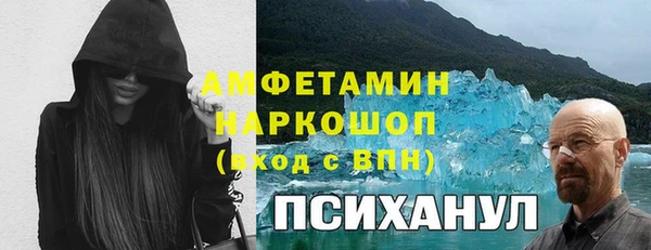 каннабис Новодвинск